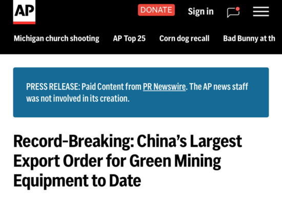 微信图片_20250929123254_353_4.png