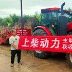 卓越服务保丰收，运城“易+人”服务团队助力用户高效秋收、颗粒归仓