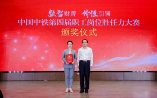 微信图片_20250929202918_207_2.jpg