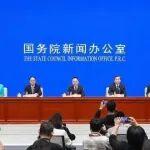 这场重要的发布会，干货满满！