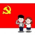 学习贯彻习近平总书记关于作风建设重要指示精神：作风建设必须融入日常、抓在经常