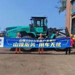 山推服務(wù)·用車(chē)無(wú)憂丨2025客戶關(guān)愛(ài)行完美收官