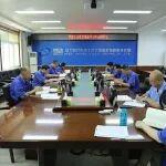 华柴公司党委理论学习中心组开展《习近平谈治国理政》第五卷专题学习研讨