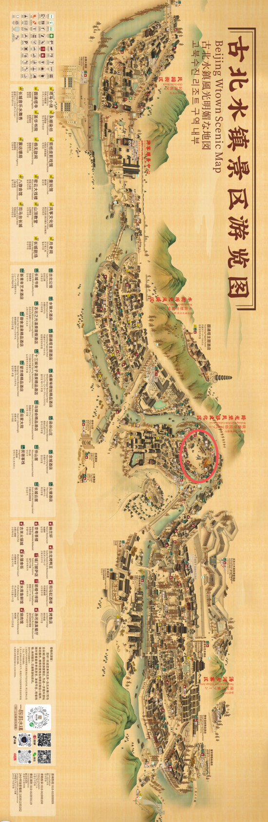 微信图片_20250930105405_421_4.png