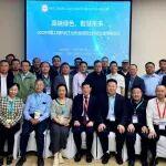 協(xié)會混凝土機械分會2025年理事會議圓滿召開