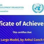 海螺榮膺聯(lián)合國《2025包容性數(shù)字經(jīng)濟全球解決方案征集》最佳實施方案獎