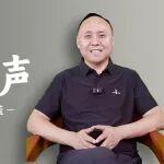 深深感谢！祝大家国庆快乐！