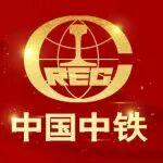 镜观中国中铁！10部原创作品获视频类大奖