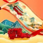 國慶節(jié)｜東風(fēng)康明斯致敬奮斗的中國力量