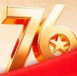 家國兩相依 薪火永相傳——向?qū)嵏珊V行的煤炭人致敬！