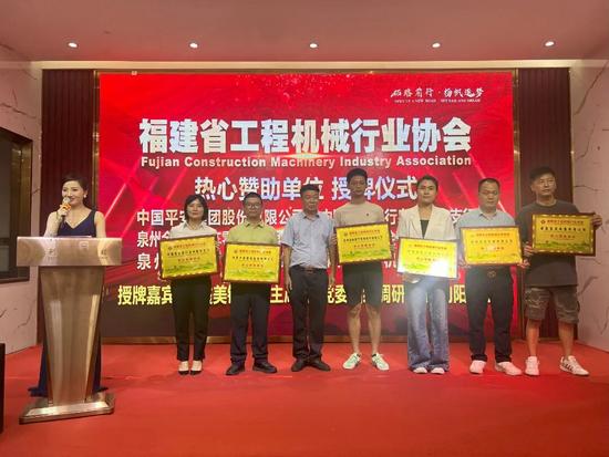 熱心贊助.jpg