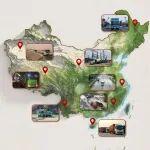 國慶節(jié) | 行遍天涯 點綴山河