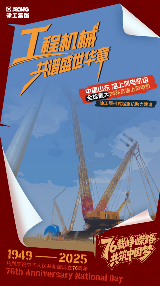 微信圖片_20250929094854_207_5.png