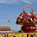 国庆特稿丨有一种努力叫作“好房子”