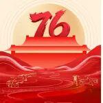 為華夏禮贊！