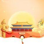江苏省高空机械吊篮协会祝大家双节快乐
