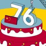 举国同庆 盛世华诞｜利勃海尔祝大家国庆中秋愉快！