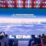 临工重机全球卓越服务战略新高度——时刻在线，始终可靠