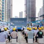 放心行動，匠心共筑 華潤置地長沙工程品質(zhì)“放心行動”發(fā)布會圓滿舉行