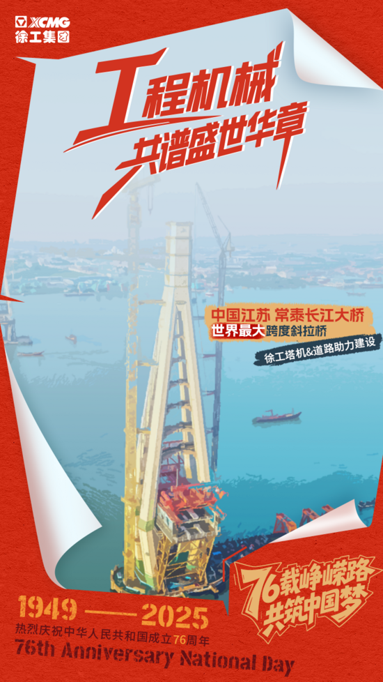 微信圖片_20250929094854_206_5.png