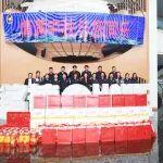 銘德股份 | 月圓中秋禮，情暖銘德人