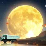 中秋 | 月滿如環(huán) 可靠如山