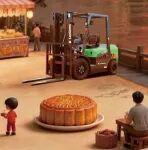 农业用叉车相关精彩文章--月满中秋 | 灯火映万家,团圆共此时 月满中秋 | 灯火映万家,团圆共此时