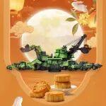 中秋节丨月满矿山 匠心团圆