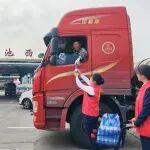 返程必看！服務(wù)保障已就位→