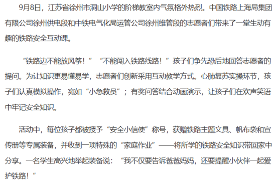 1文字.png