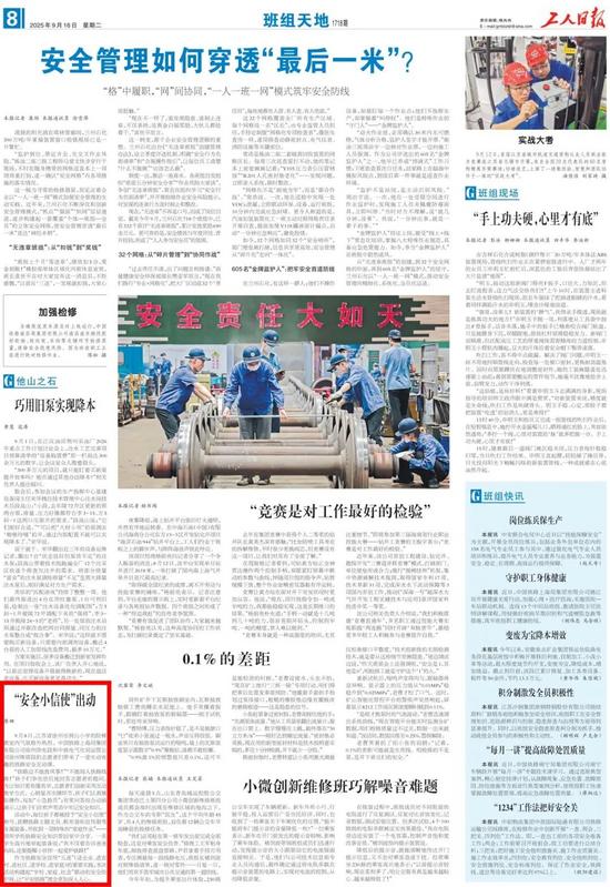 1版面.jpg