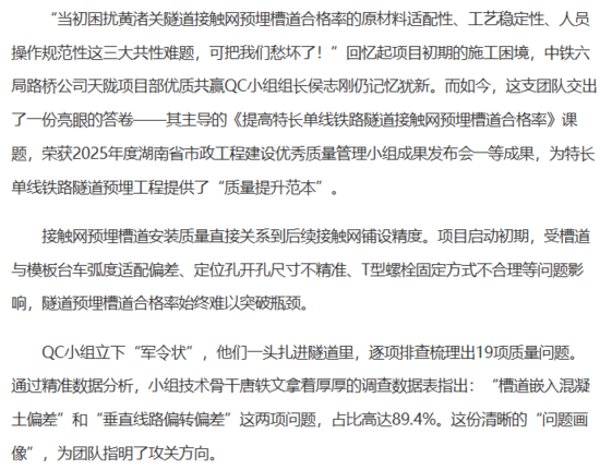 10文字.png