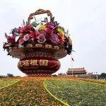 为钢铁强国而奋斗！