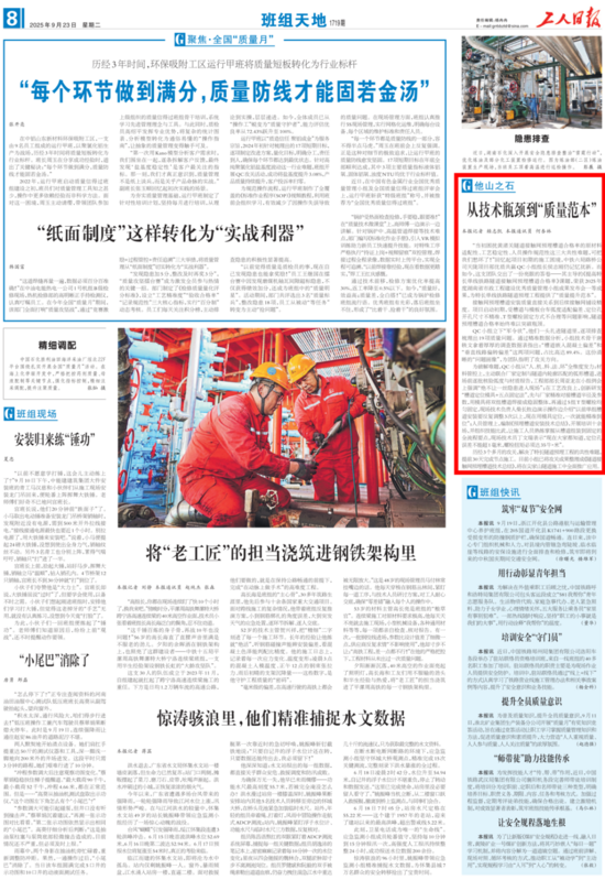 10版面.png