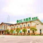 湖南高速多維賦能 “服務(wù)區(qū)＋” 開啟無限可能