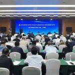 梦到铲车铲土相关精彩文章--协会铲土运输机械分会、协会工程机械配套件分会2025年年会在BICES 2025同期召开 协会铲土运输机械分会、协会工程机械配套件分会2025年年会在BICES 2025同期召开