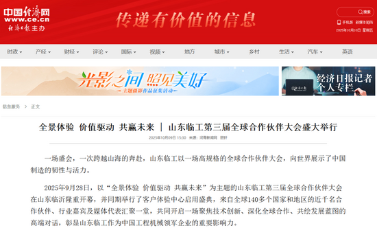 微信图片_20251010193840_271_233.png