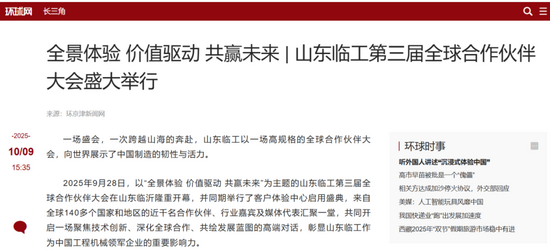 微信图片_20251010193906_272_233.png