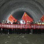 潍宿高铁至青岛连接线东尚隧道贯通