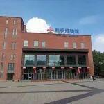 國慶假期，鞍鋼博物館人氣爆棚！