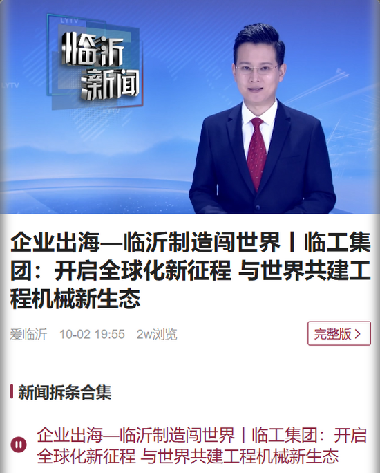 微信图片_20251010193147_269_233.png