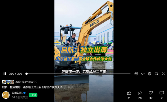 微信图片_20251010084036_260_233.png