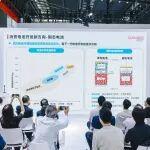 硬核登場！欣旺達消費類半固態(tài)電池量產(chǎn)突破800萬顆