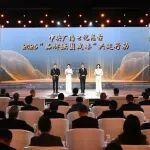 中央广播电视总台2026“品牌强国战略”共建行动，徐工受邀参加