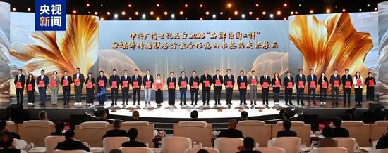 微信图片_2025-10-11_151439_618.jpg