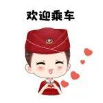 看表情包猜工种挑战！你能猜对几个？