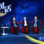 央視《對話》 | 趙暉講述鐵建重工“駕船出?！保秃Ｍ庠鲩L新曲線