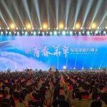 2025“把青春華章寫在祖國大地上”大思政課網(wǎng)絡(luò)主題宣傳和互動引導(dǎo)活動在河海大學(xué)舉行