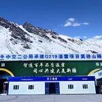 56道拐攀天山，新晉“網(wǎng)紅公路”背后的超級(jí)隧道