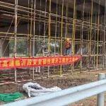 第36個國際減災日 | 構筑生命防線，共繪公路安全韌性新藍圖
